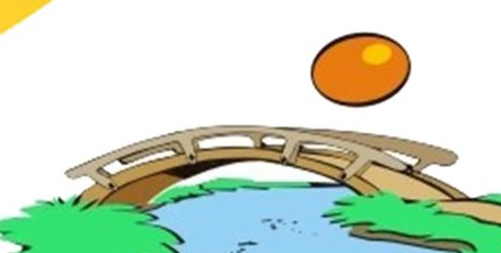 The Leabridge logo